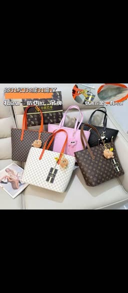 Tothe bags with Teddy/Labubu